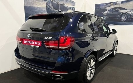 BMW X5, 2014 год, 3 495 000 рублей, 4 фотография