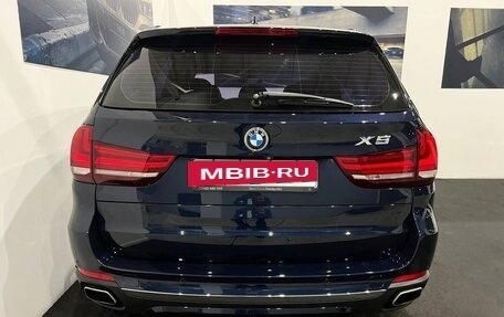 BMW X5, 2014 год, 3 495 000 рублей, 5 фотография