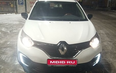 Renault Kaptur I рестайлинг, 2018 год, 1 550 000 рублей, 1 фотография