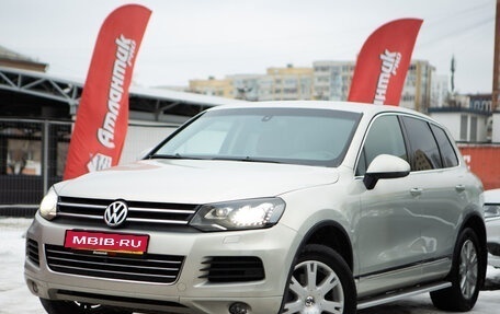 Volkswagen Touareg III, 2012 год, 1 975 000 рублей, 1 фотография