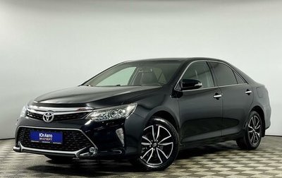 Toyota Camry, 2017 год, 2 099 000 рублей, 1 фотография