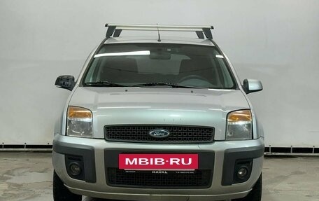 Ford Fusion I, 2008 год, 520 000 рублей, 2 фотография