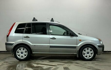 Ford Fusion I, 2008 год, 520 000 рублей, 4 фотография