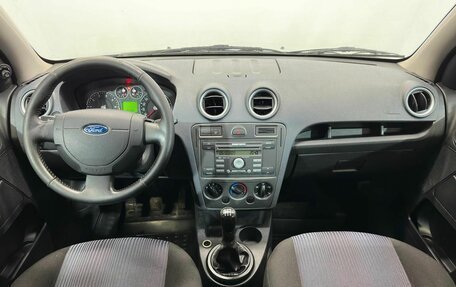 Ford Fusion I, 2008 год, 520 000 рублей, 9 фотография