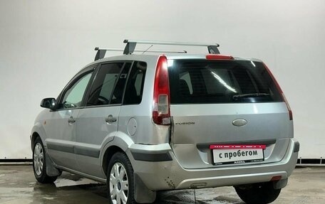 Ford Fusion I, 2008 год, 520 000 рублей, 7 фотография