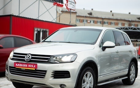 Volkswagen Touareg III, 2012 год, 1 975 000 рублей, 2 фотография