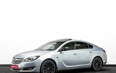 Opel Insignia II рестайлинг, 2014 год, 1 399 000 рублей, 1 фотография