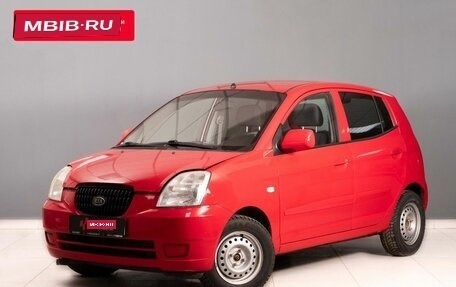 KIA Picanto I, 2007 год, 560 000 рублей, 1 фотография