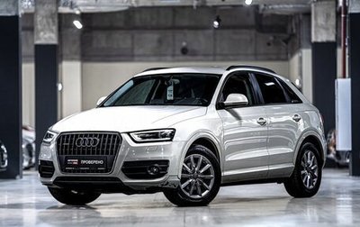 Audi Q3, 2012 год, 1 489 000 рублей, 1 фотография