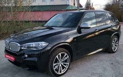 BMW X5, 2013 год, 3 490 000 рублей, 1 фотография