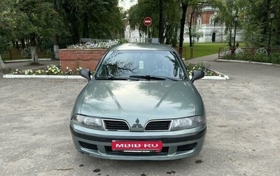 Mitsubishi Carisma I, 2003 год, 243 000 рублей, 1 фотография