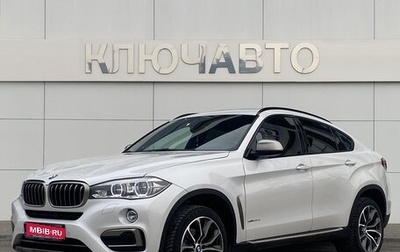 BMW X6, 2017 год, 4 900 000 рублей, 1 фотография