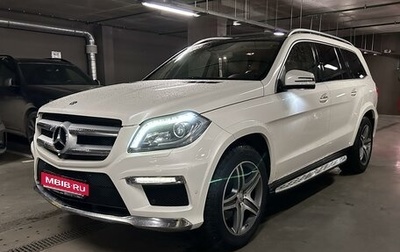 Mercedes-Benz GL-Класс, 2013 год, 2 580 000 рублей, 1 фотография