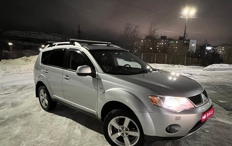 Mitsubishi Outlander III рестайлинг 3, 2007 год, 1 180 000 рублей, 1 фотография