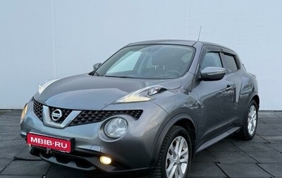 Nissan Juke II, 2017 год, 1 800 000 рублей, 1 фотография