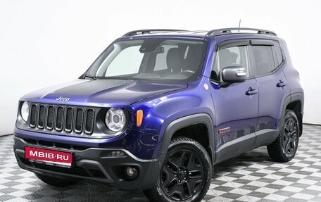 Jeep Renegade I рестайлинг, 2018 год, 2 188 000 рублей, 1 фотография