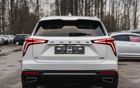 Haval F7, 2024 год, 3 294 000 рублей, 11 фотография