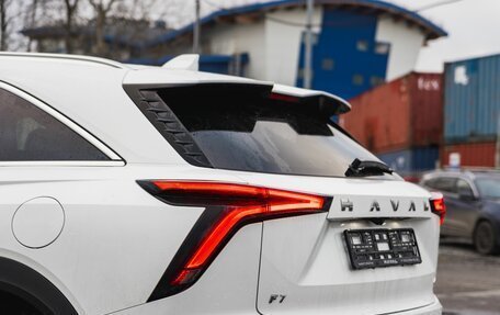 Haval F7, 2024 год, 3 294 000 рублей, 15 фотография