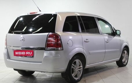 Opel Zafira B, 2011 год, 669 000 рублей, 5 фотография