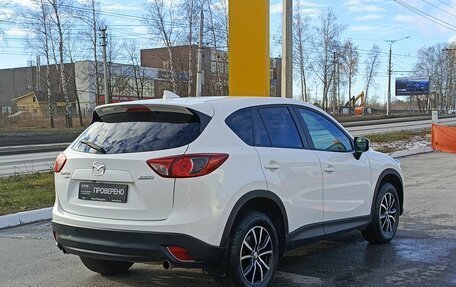 Mazda CX-5 II, 2017 год, 2 280 000 рублей, 5 фотография