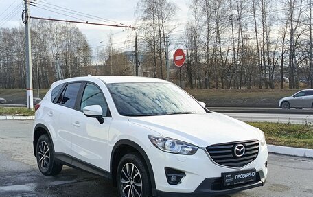 Mazda CX-5 II, 2017 год, 2 280 000 рублей, 3 фотография