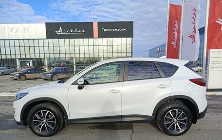 Mazda CX-5 II, 2017 год, 2 280 000 рублей, 8 фотография