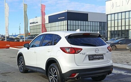 Mazda CX-5 II, 2017 год, 2 280 000 рублей, 7 фотография