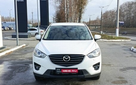 Mazda CX-5 II, 2017 год, 2 280 000 рублей, 2 фотография