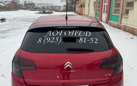 Citroen C4 II рестайлинг, 2011 год, 999 999 рублей, 4 фотография