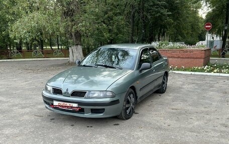 Mitsubishi Carisma I, 2003 год, 243 000 рублей, 4 фотография