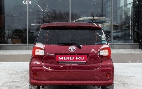 Toyota Passo III, 2019 год, 1 300 000 рублей, 4 фотография