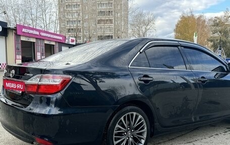 Toyota Camry, 2015 год, 2 070 000 рублей, 11 фотография