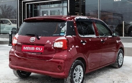 Toyota Passo III, 2019 год, 1 300 000 рублей, 5 фотография