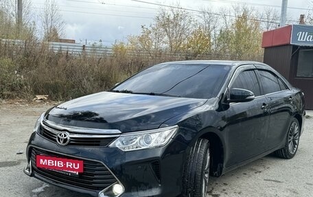 Toyota Camry, 2015 год, 2 070 000 рублей, 13 фотография