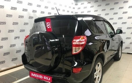 Toyota RAV4, 2011 год, 1 495 000 рублей, 5 фотография