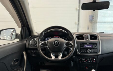 Renault Sandero II рестайлинг, 2020 год, 1 450 000 рублей, 21 фотография