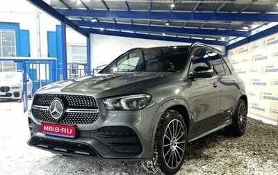 Mercedes-Benz GLE, 2019 год, 6 999 000 рублей, 1 фотография