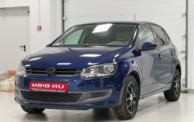 Volkswagen Polo VI (EU Market), 2010 год, 870 000 рублей, 1 фотография