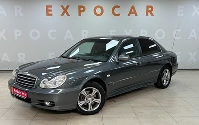 Hyundai Sonata IV рестайлинг, 2007 год, 597 000 рублей, 1 фотография