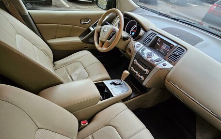 Nissan Murano, 2013 год, 1 595 000 рублей, 5 фотография