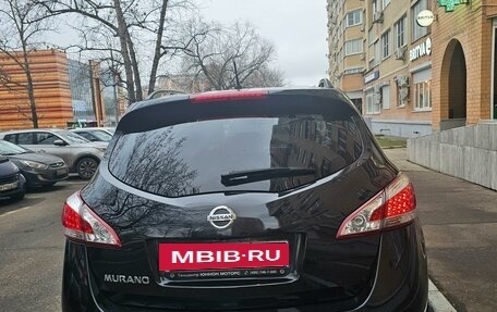 Nissan Murano, 2013 год, 1 595 000 рублей, 9 фотография