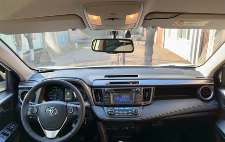 Toyota RAV4, 2016 год, 2 650 000 рублей, 11 фотография