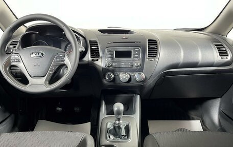 KIA Cerato III, 2013 год, 1 299 000 рублей, 14 фотография