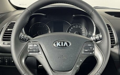 KIA Cerato III, 2013 год, 1 299 000 рублей, 15 фотография