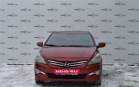 Hyundai Solaris II рестайлинг, 2016 год, 1 099 000 рублей, 2 фотография