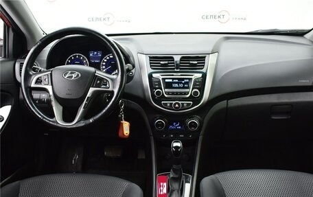 Hyundai Solaris II рестайлинг, 2016 год, 1 099 000 рублей, 6 фотография