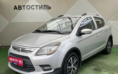 Lifan X50, 2016 год, 525 000 рублей, 1 фотография