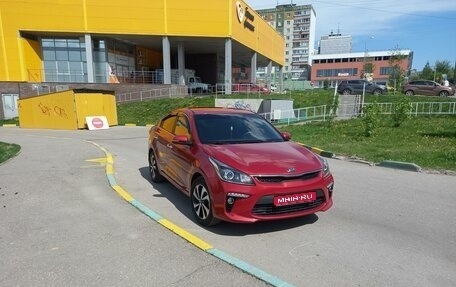 KIA Rio IV, 2019 год, 1 750 000 рублей, 1 фотография