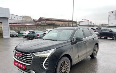 Haval Jolion, 2023 год, 2 215 000 рублей, 1 фотография