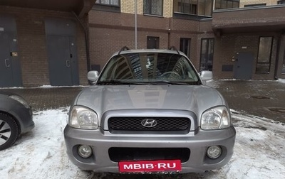 Hyundai Santa Fe III рестайлинг, 2004 год, 650 000 рублей, 1 фотография